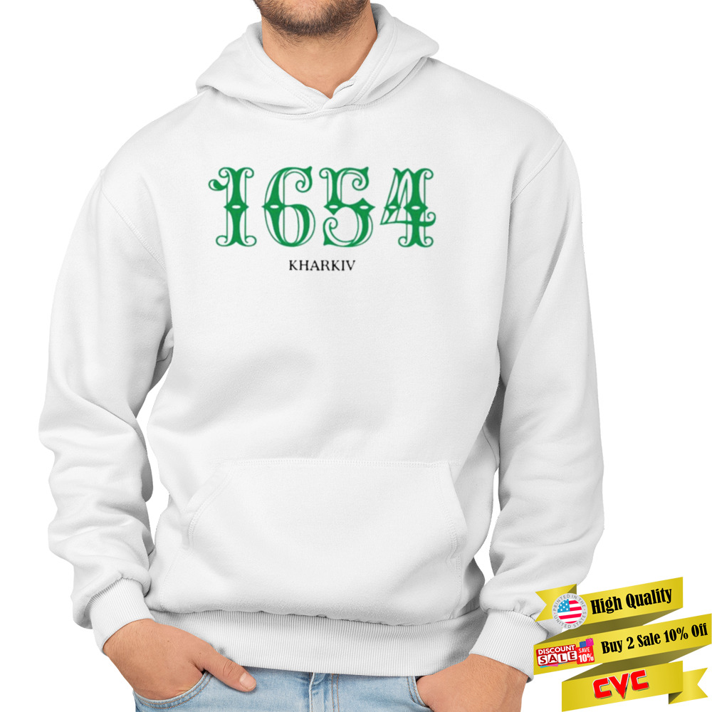 1654 Kharkiv shirt 4 Unisex Hoodie
