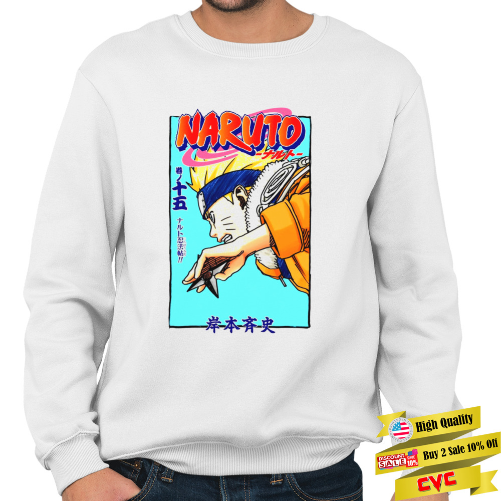 Colored Design Anime Naruto Naruto Uzumaki shirt 5 Crewneck Sweatshirt