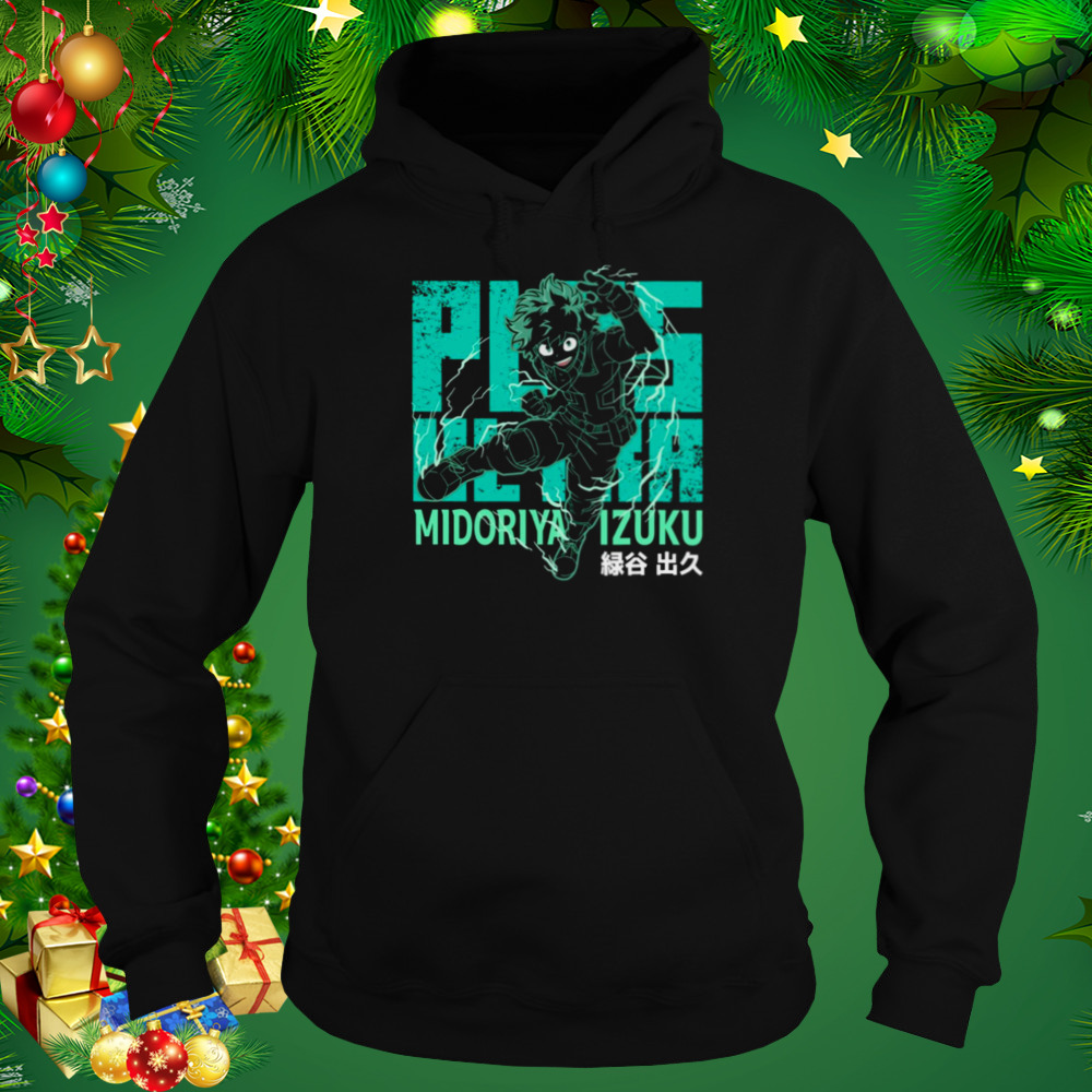 Anime Plus Ultra Deku Izuku My Hero Academia shirt 5 Hoodie tshirt