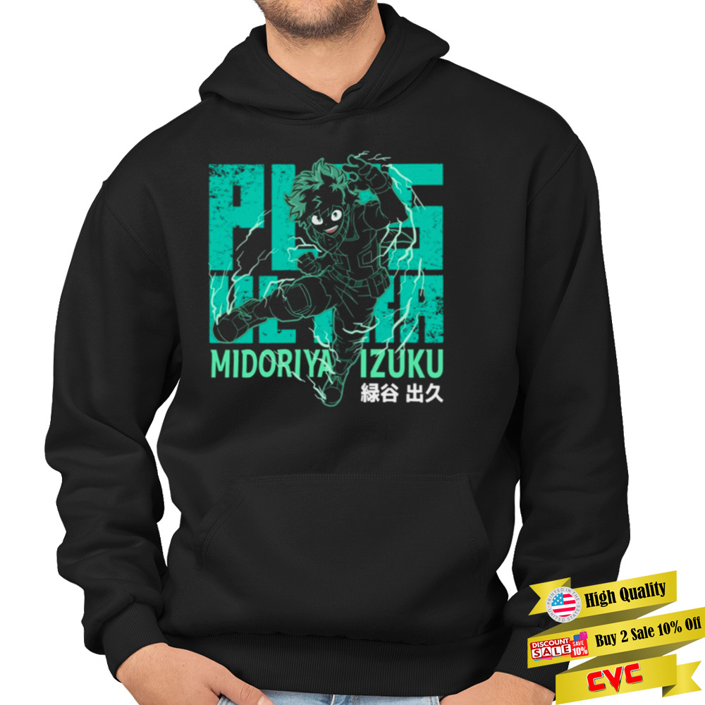 Anime Plus Ultra Deku Izuku My Hero Academia shirt 4 Hoodie