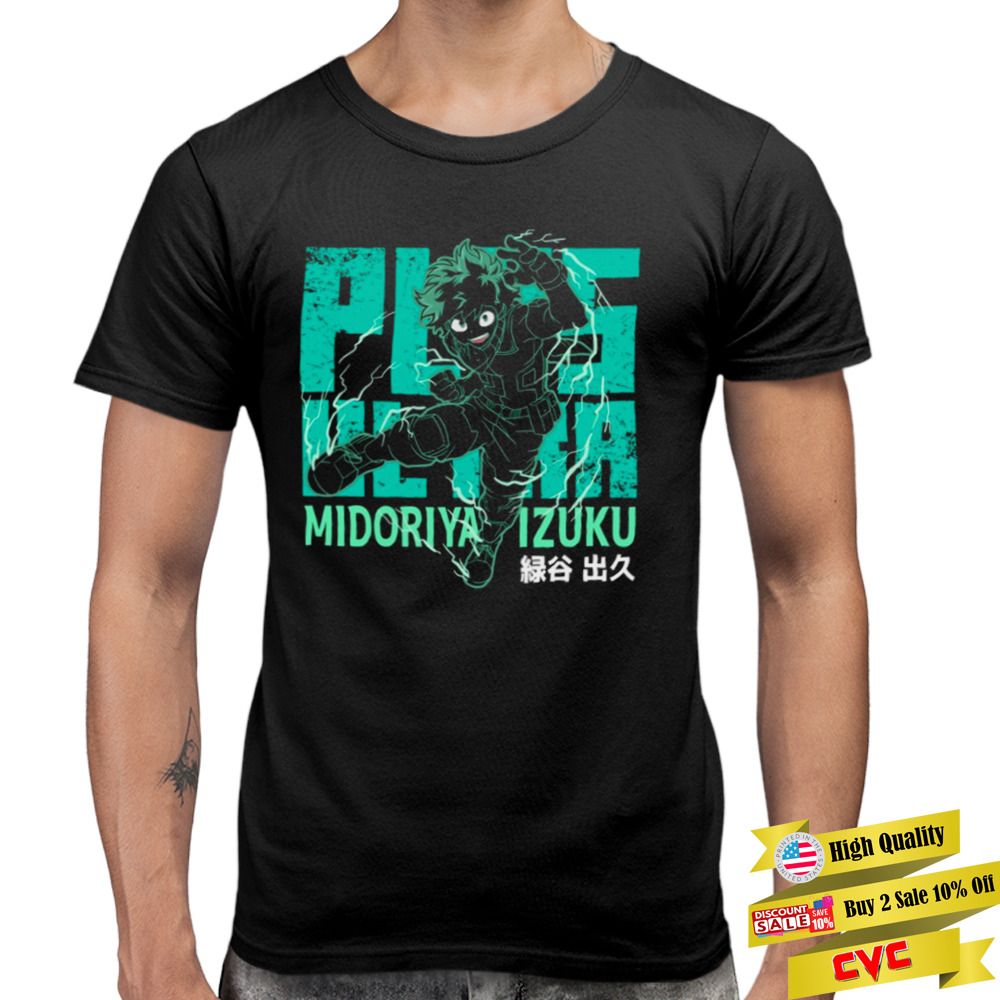 Anime Plus Ultra Deku Izuku My Hero Academia shirt 3 Premium Men Tee