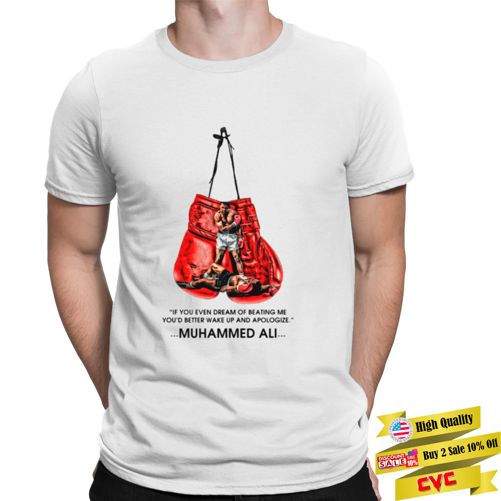 The Greatest Muhammad Ali Boxing shirt 1 Unisex T-shirt