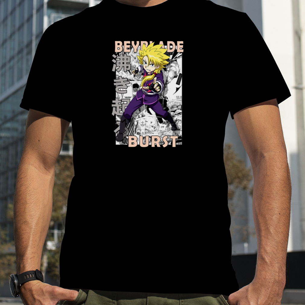 Wakiya Murasaki Beyblade Burst Style shirt