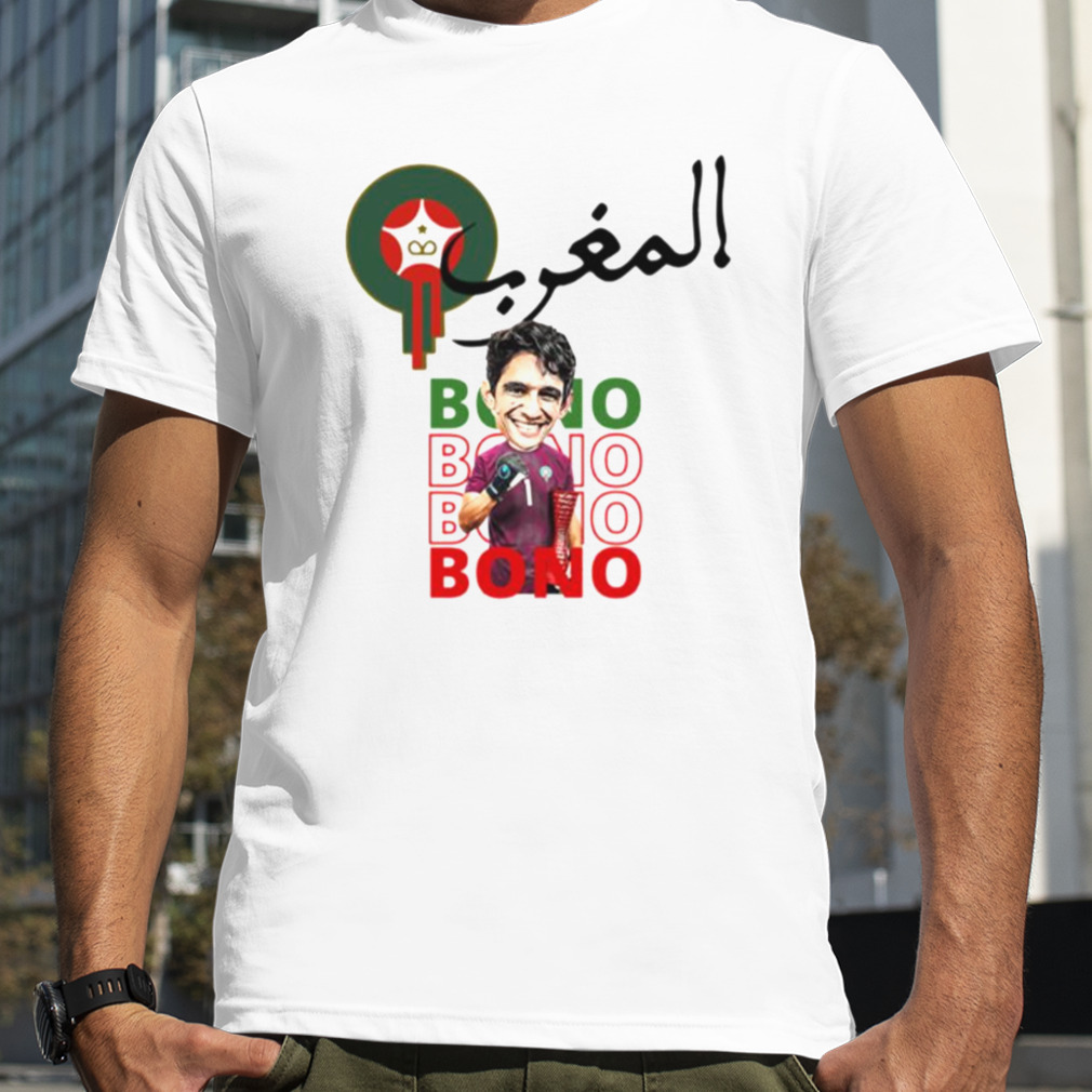 The Goalkeeper Yassine Bounou shirt