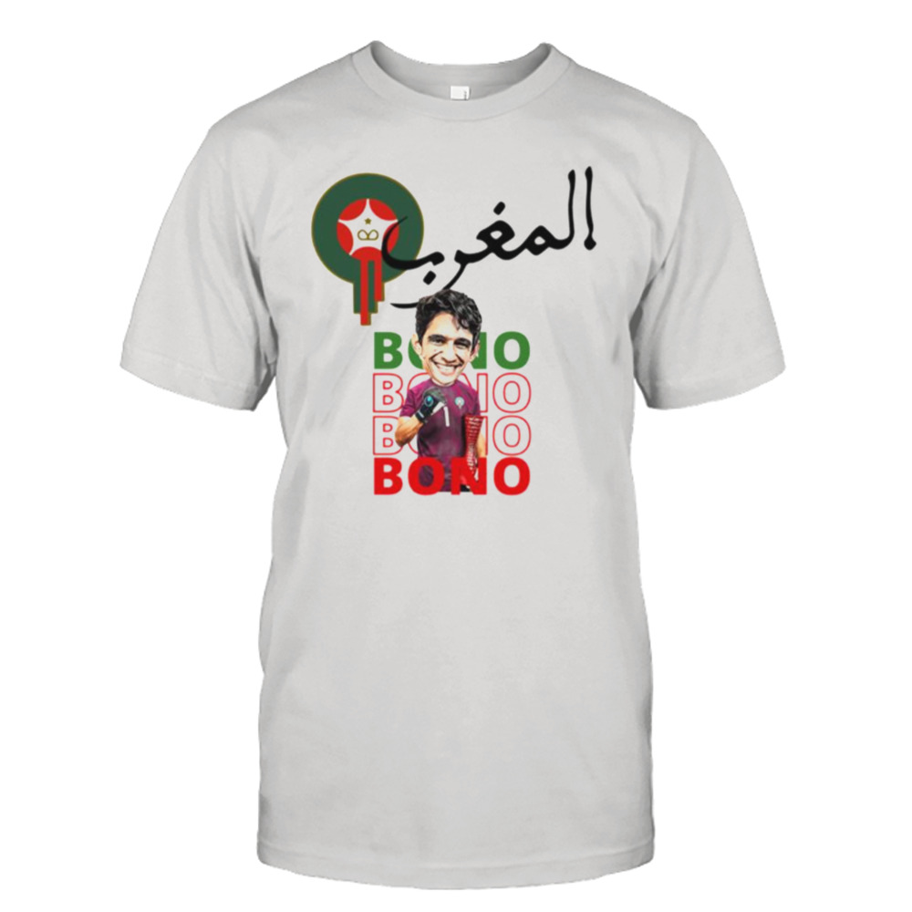 The Goalkeeper Yassine Bounou shirt