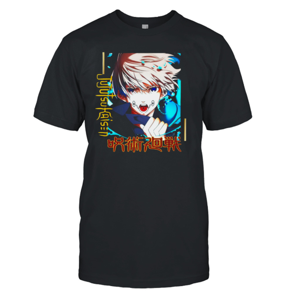 Unique Speech Pattern Of Jujutsu Kaisen Character SInumaki Toge Classic Fanart shirt