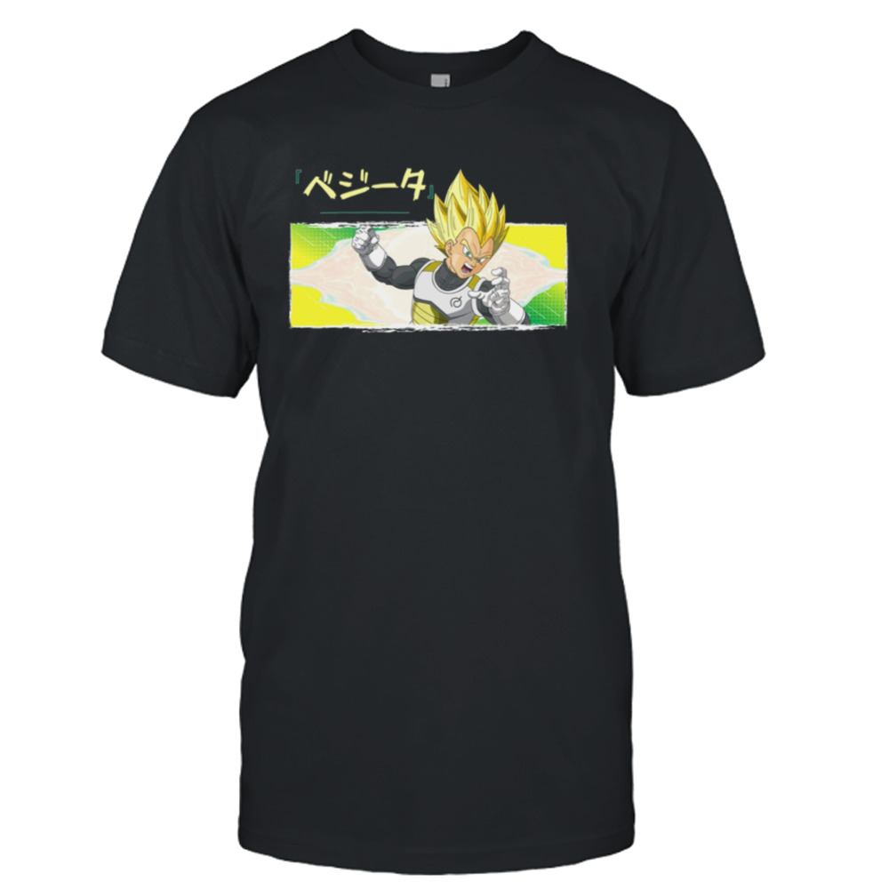 Yellow Skyness Vegeta Super Dragon Ball shirt