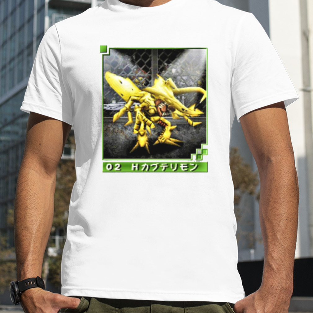Herculeskabuterimon Digimon shirt