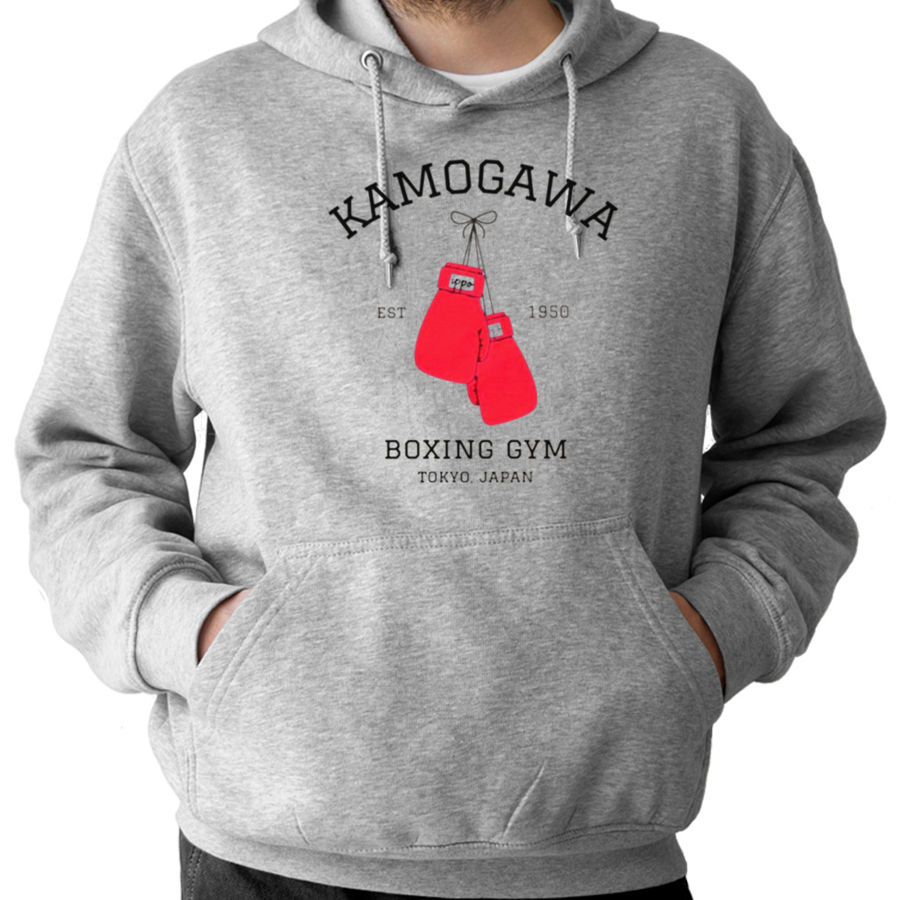 Hajime No Ippo Sweatshirt Kamogawa Boxing Gym Crew Ippo 