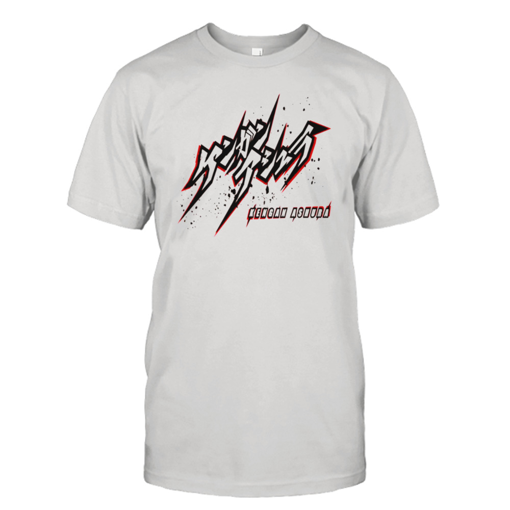 Kengan Ashura Title Logo shirt