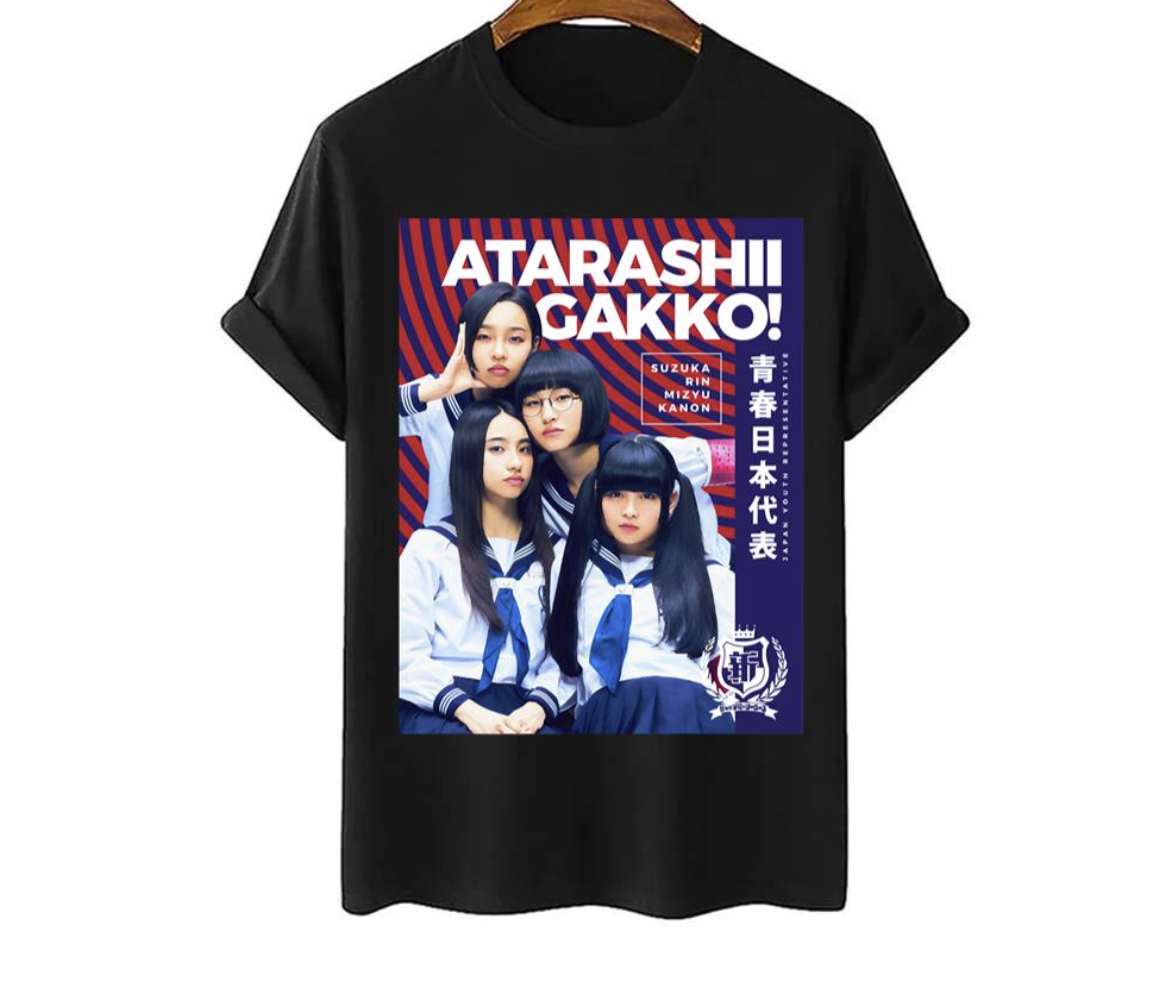 Japan Youth Representative Atarashii Gakko V2 shirt