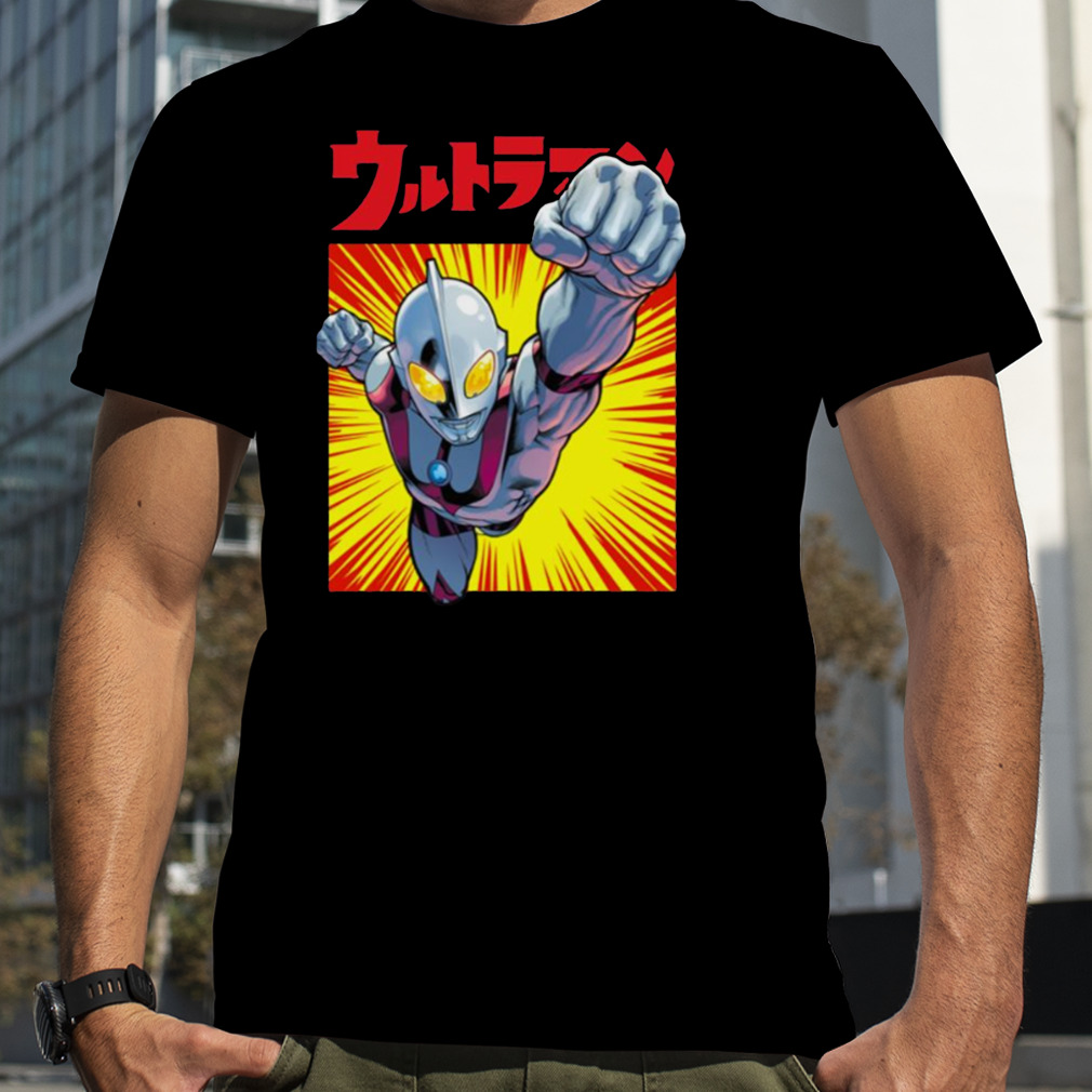 Cartoon Ultraman Exclusive shirt