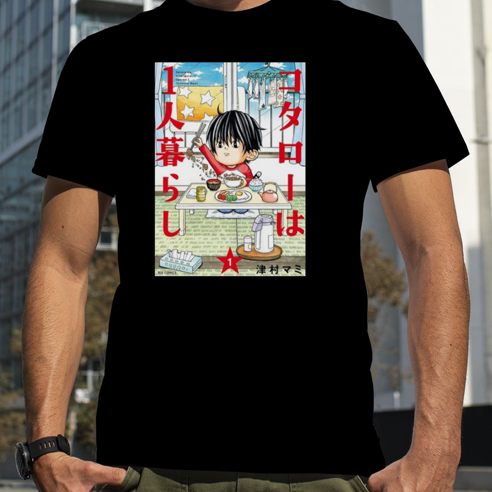 Comic Cover Kotaro Lives Alone shirt