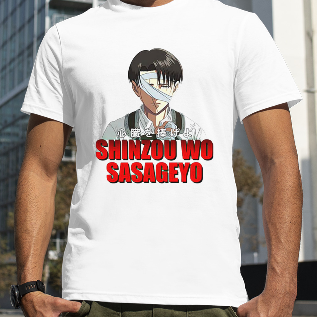 Shinzou Wo Sasageyo Levi Ackerman shirt