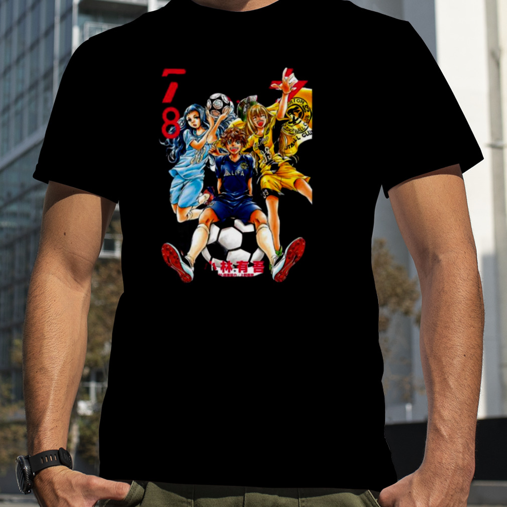 Colored Design Aoashi Anime shirt