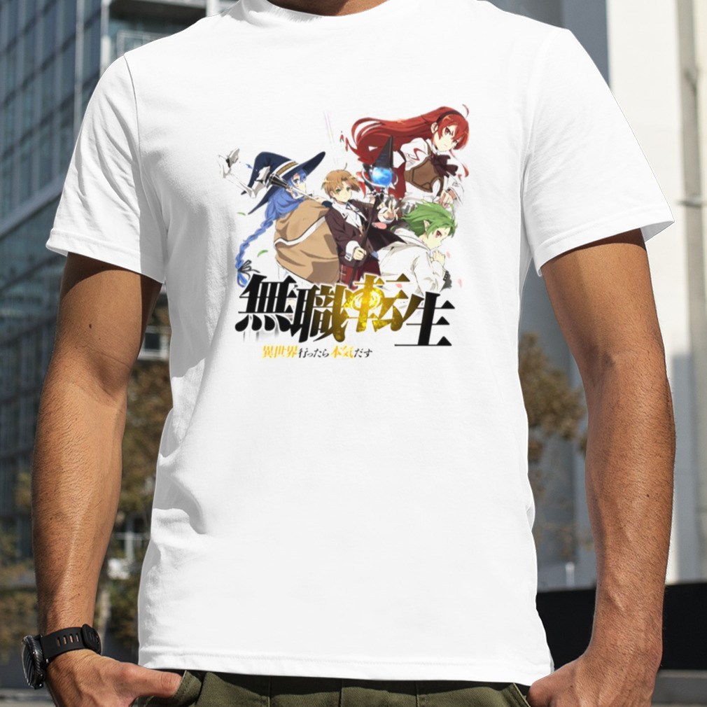 Logo Mushoku Tensei Anime shirt