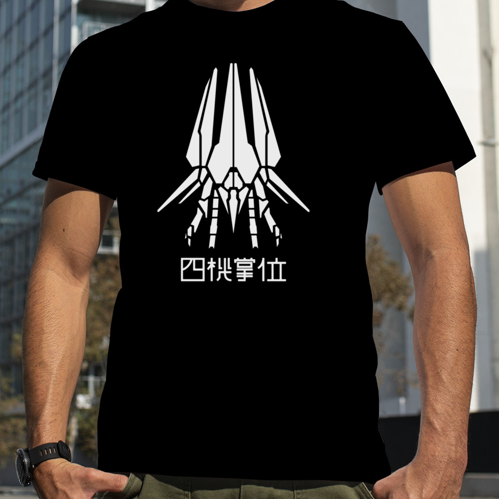 Guardian Formation Knights Of Sidonia shirt