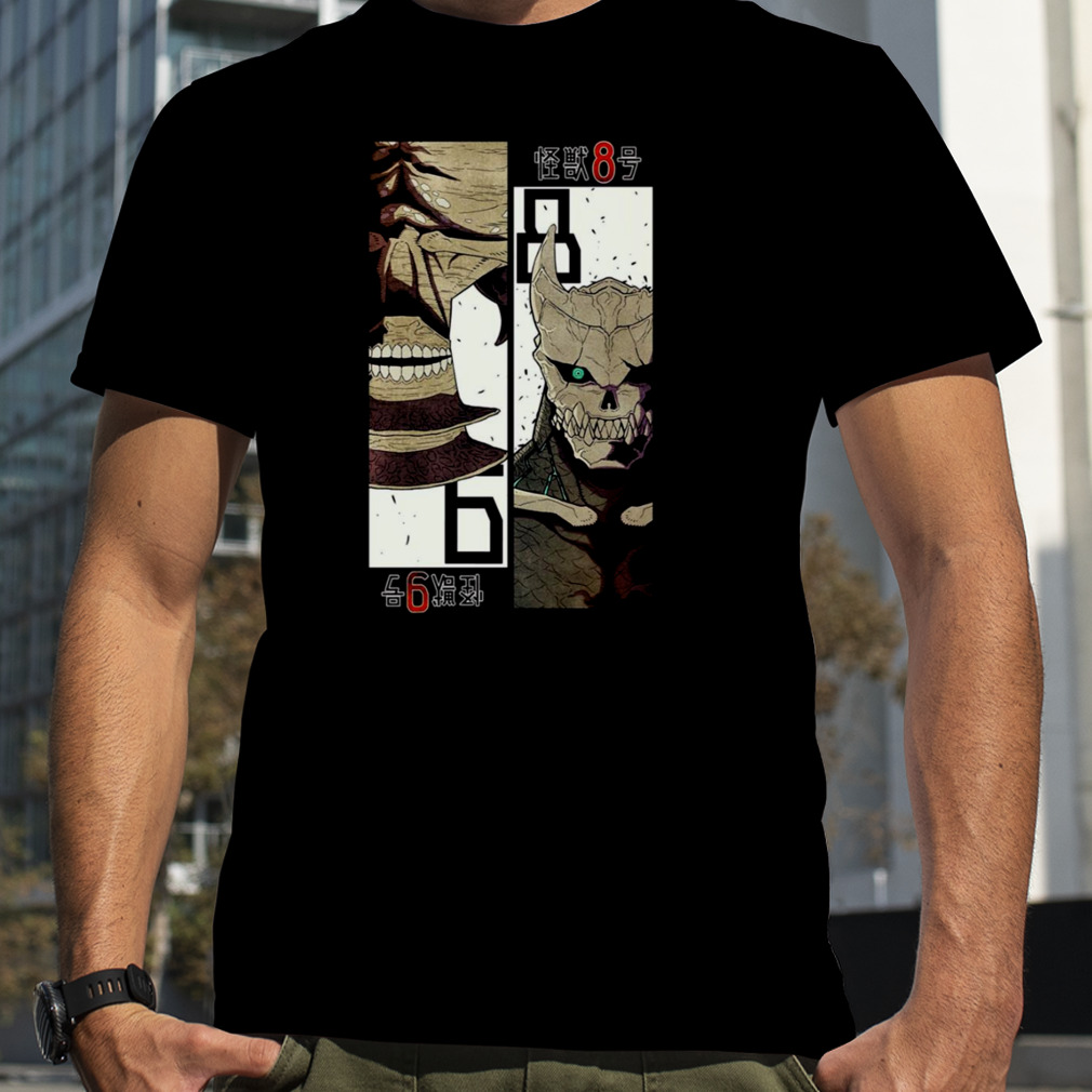 Defense Force Officer Kaiju No 8 Artwork shirt