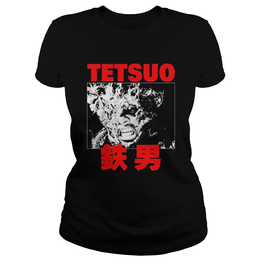 tetsuo the iron man 1989 shirt