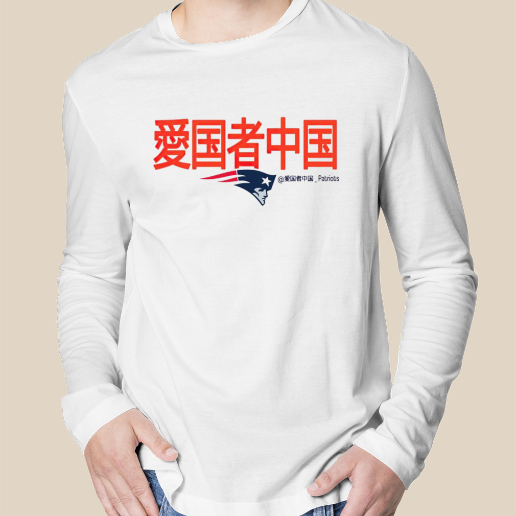 Tom Brady drawing Long Sleeve T-Shirt